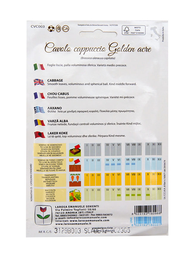 الكرنب 'بذور فواكه وخضراوات