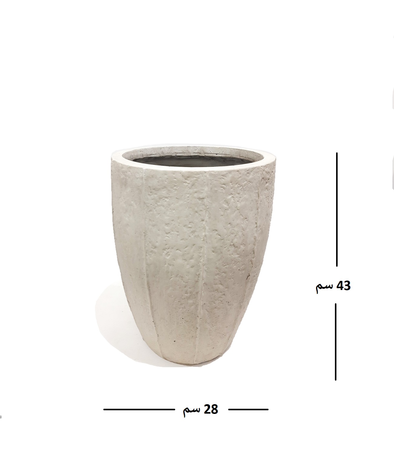  Fiber & Clay Pot G-65 -28 CM 'Pots & Vases Fiber & Clay