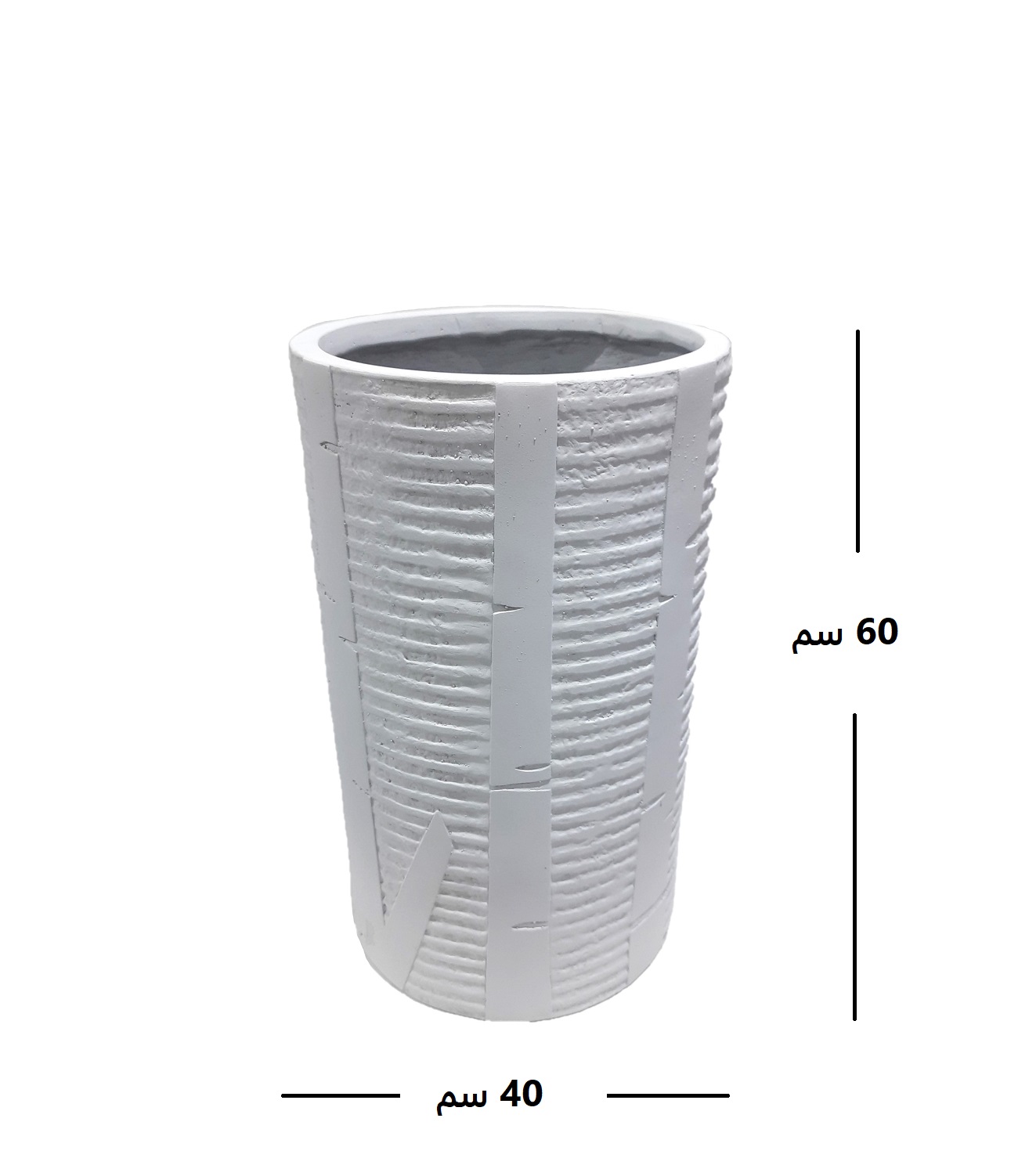 Fiber & Clay Pot G-66 -40 CM 'Pots & Vases Fiber & Clay