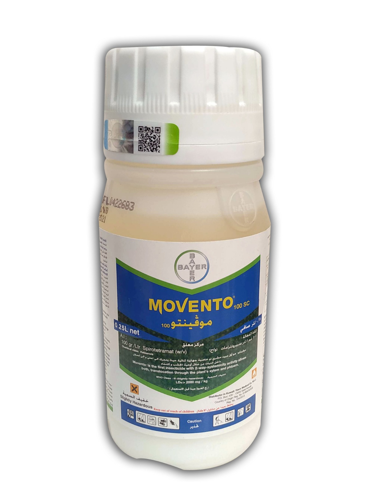 Movento 'Soil Fertilizer Pesticide'