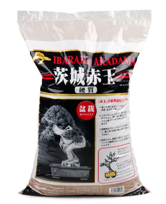 Akadama Ibaraki Triple Ligne SSS 1-2 Mm 14L – Substrat Japonais Premium Pour Bonsaï, Semis & Boutures